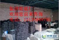 振琪鞋底廠 以輪胎級(jí)品質(zhì)，鑄就鞋底強(qiáng)勁支撐