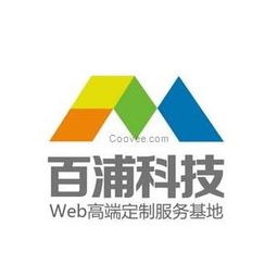 Web技術(shù)咨詢 如何在數(shù)字化轉(zhuǎn)型中選對(duì)技術(shù)路徑