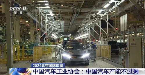 德國(guó)知名車企兩周內(nèi)再投200億 在華布局持續(xù)加碼，信息咨詢服務(wù)成亮點(diǎn)